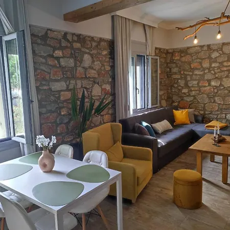 Apostolos House Center