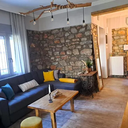 Apartment Apostolos House Center