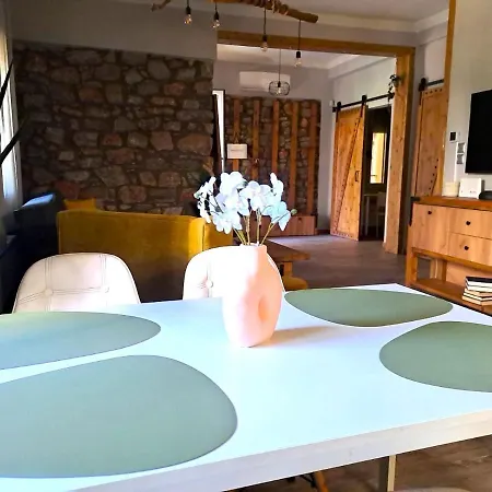 דירה Apostolos House Center *
