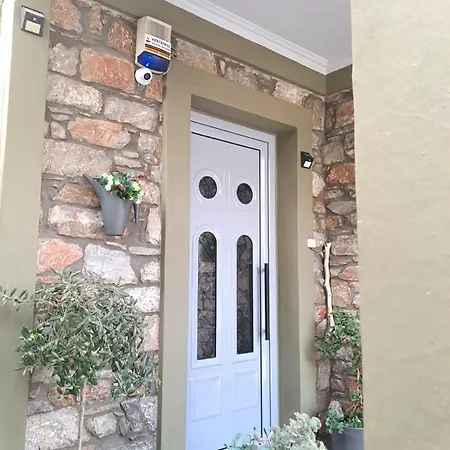 Apostolos House Center דירה