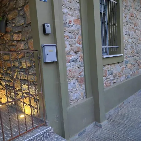 Apostolos House Center * וולוס