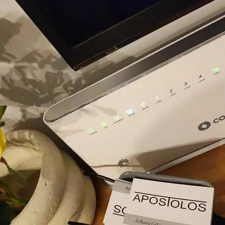Apostolos House Center *